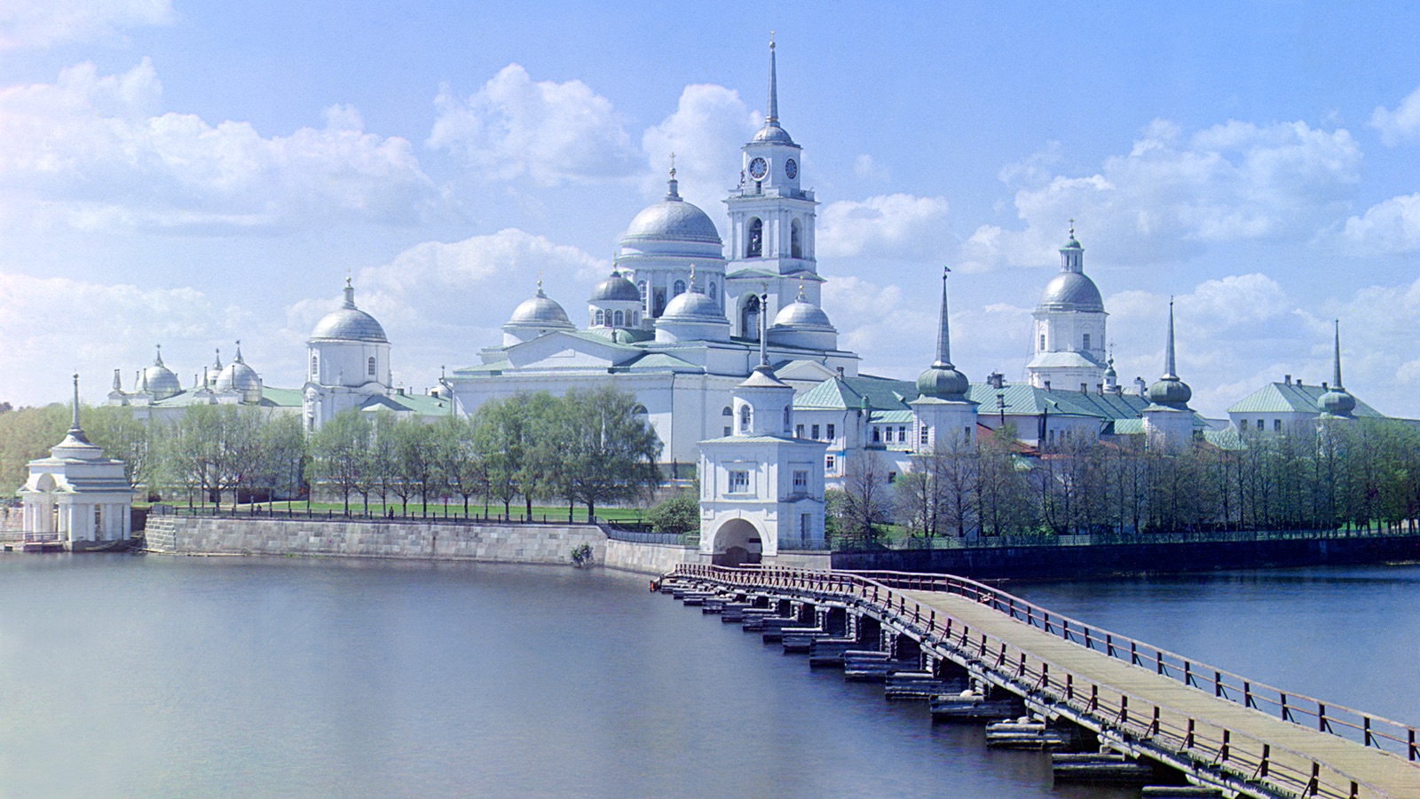 Российская империя в объективе Прокудина-Горского