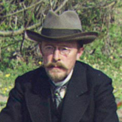 Российская империя в объективе Прокудина-Горского