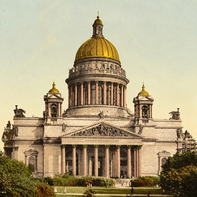 148 фотохромов Российской империи