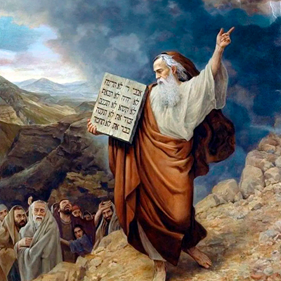 Закон Божий: Ветхий Завет