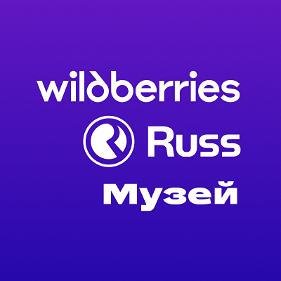 Культурный код России