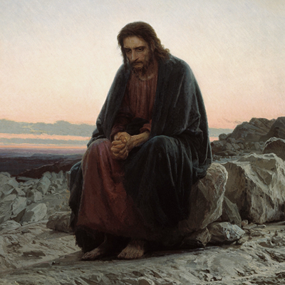 Закон Божий: Новый Завет