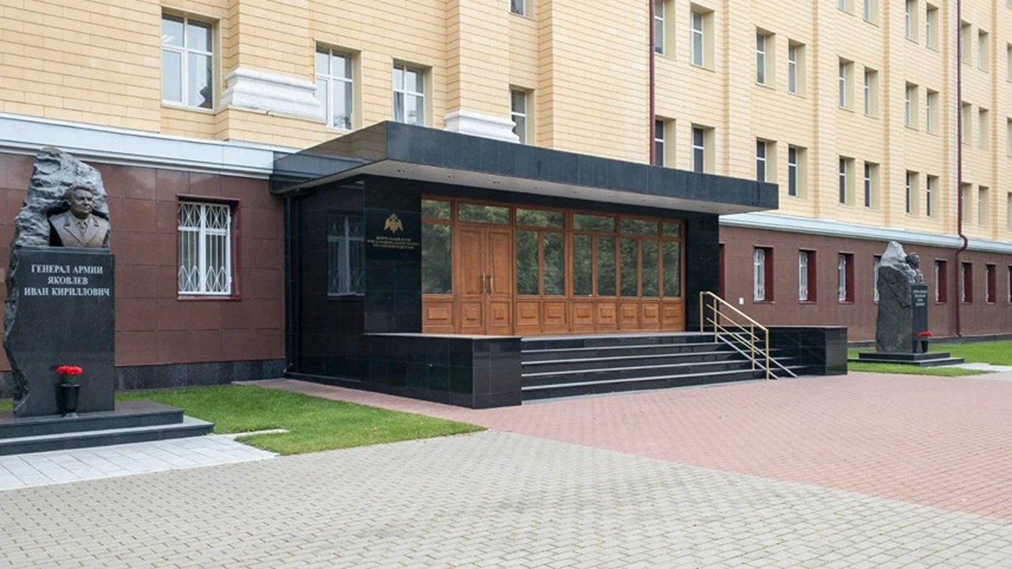 Центральный музей войск национальной гвардии РФ