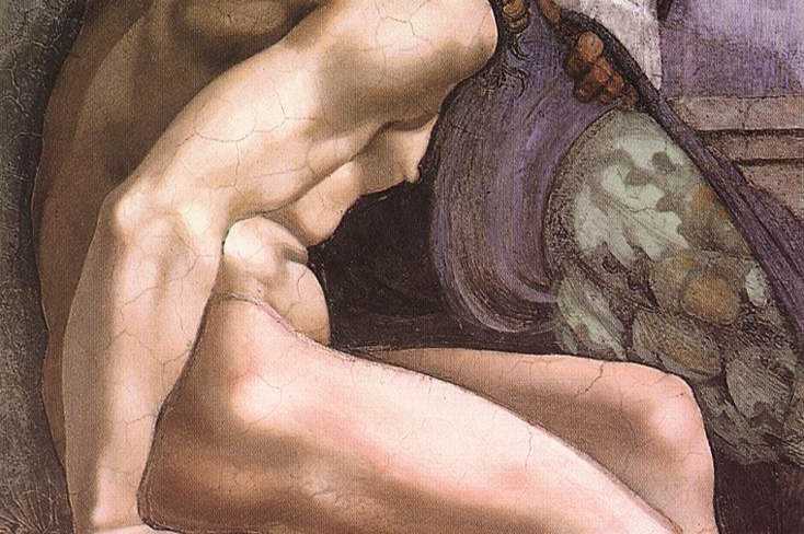 Ignudo. Девятая панель