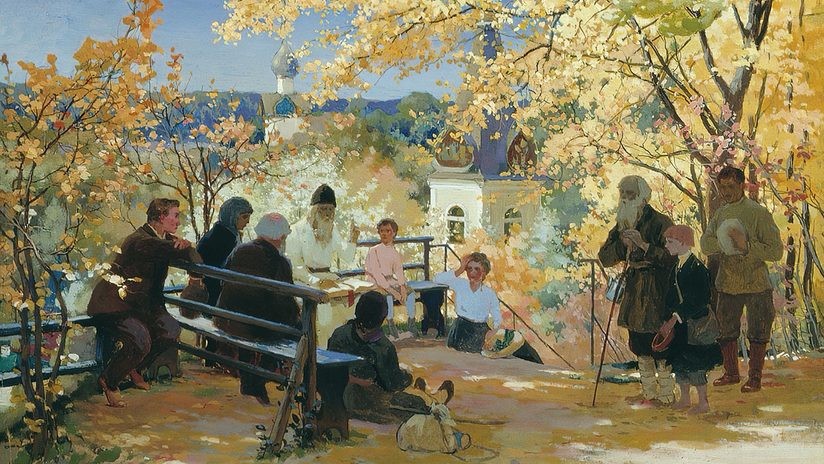 Галереи